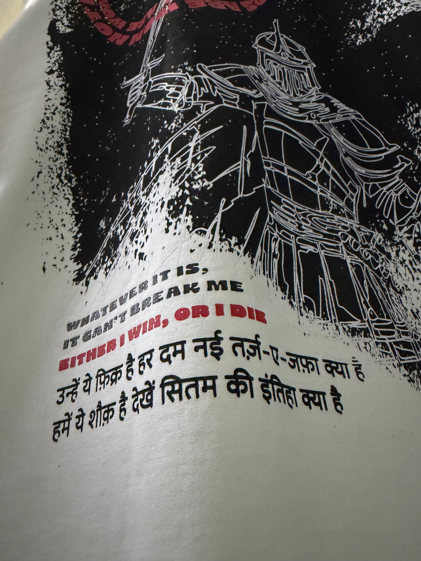 MANOBAL T-SHIRT